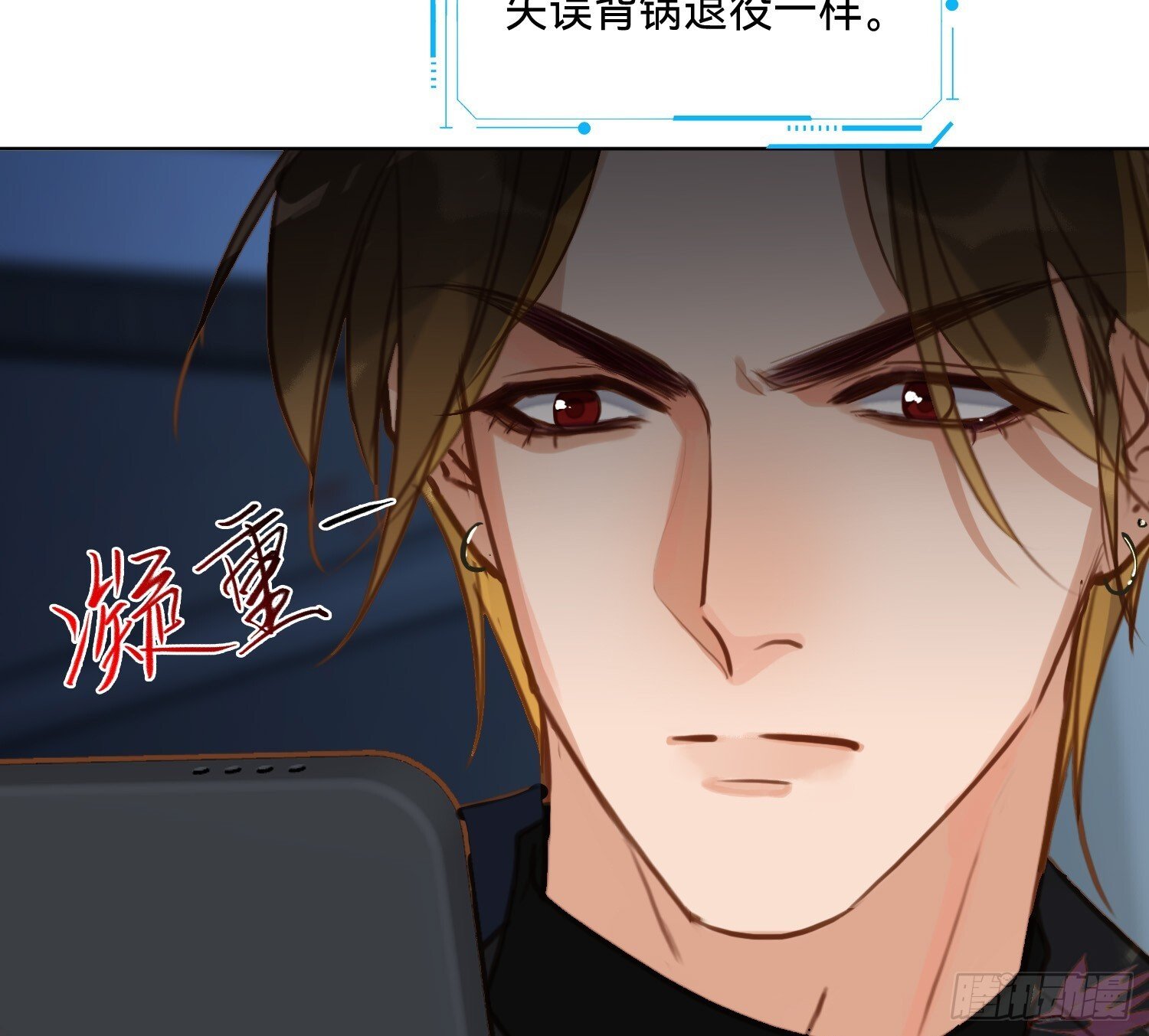 侦探卷积·1356