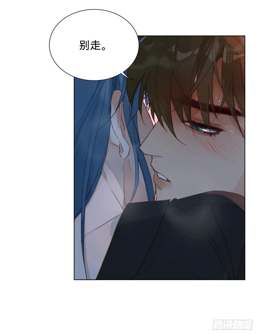 百卒戏傩·后编0716