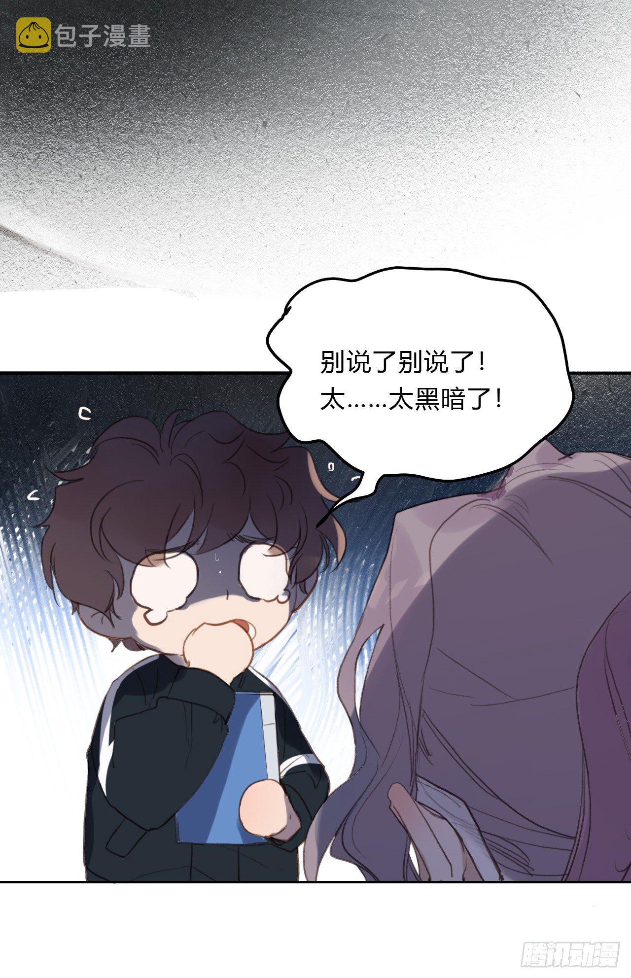 百卒戏傩1542