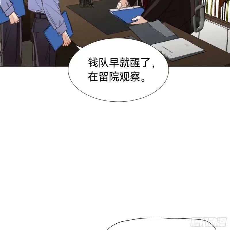 罪犯梯度·1350