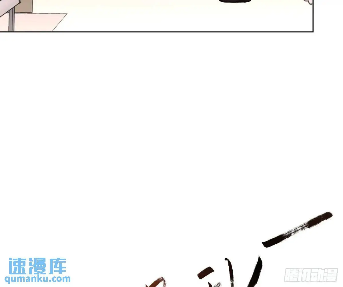 侦探卷积·225