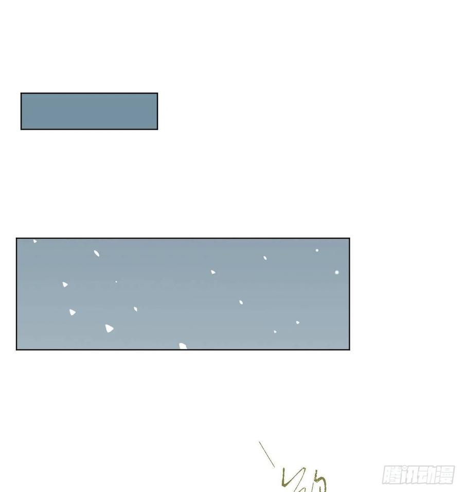 百卒戏傩·后编1016
