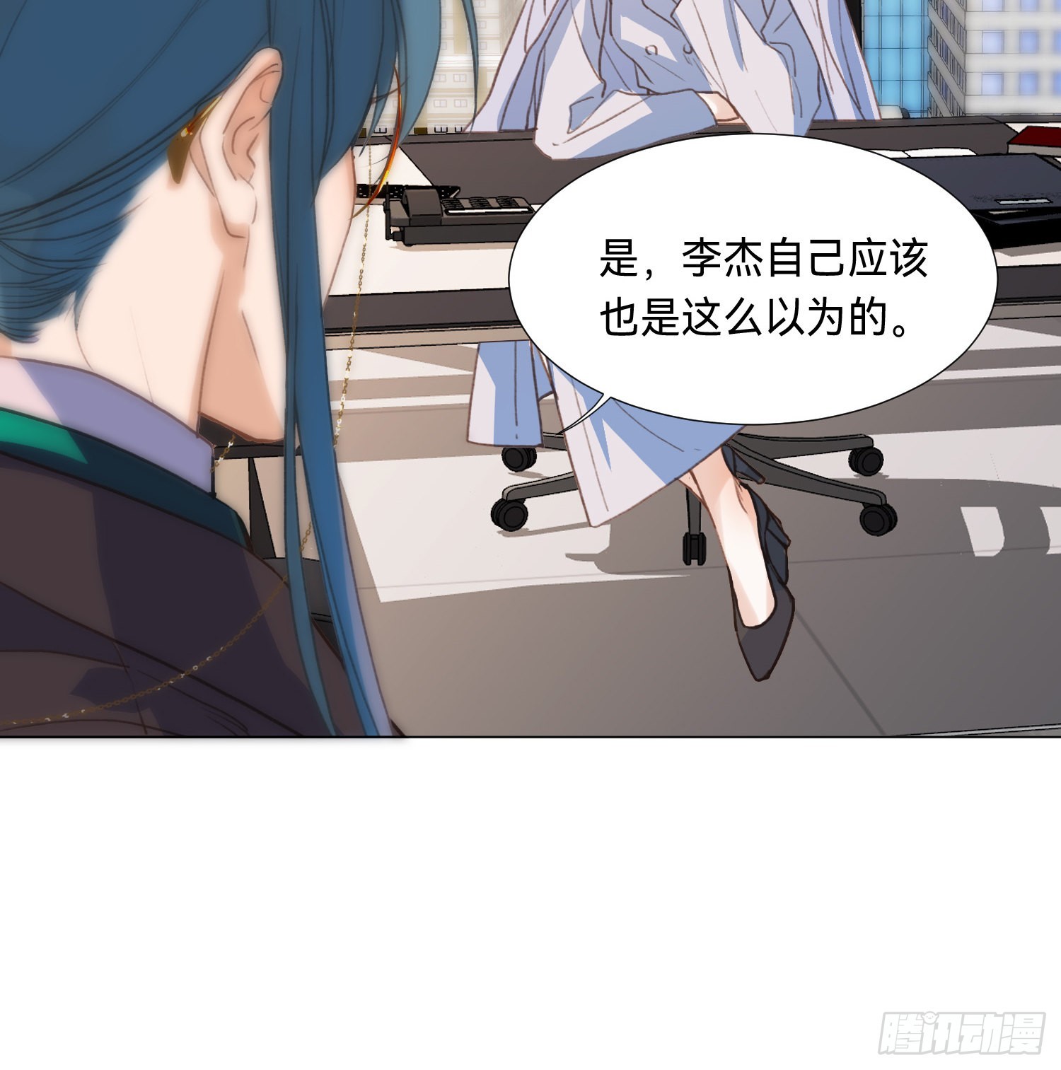 五子夺算·后编0953