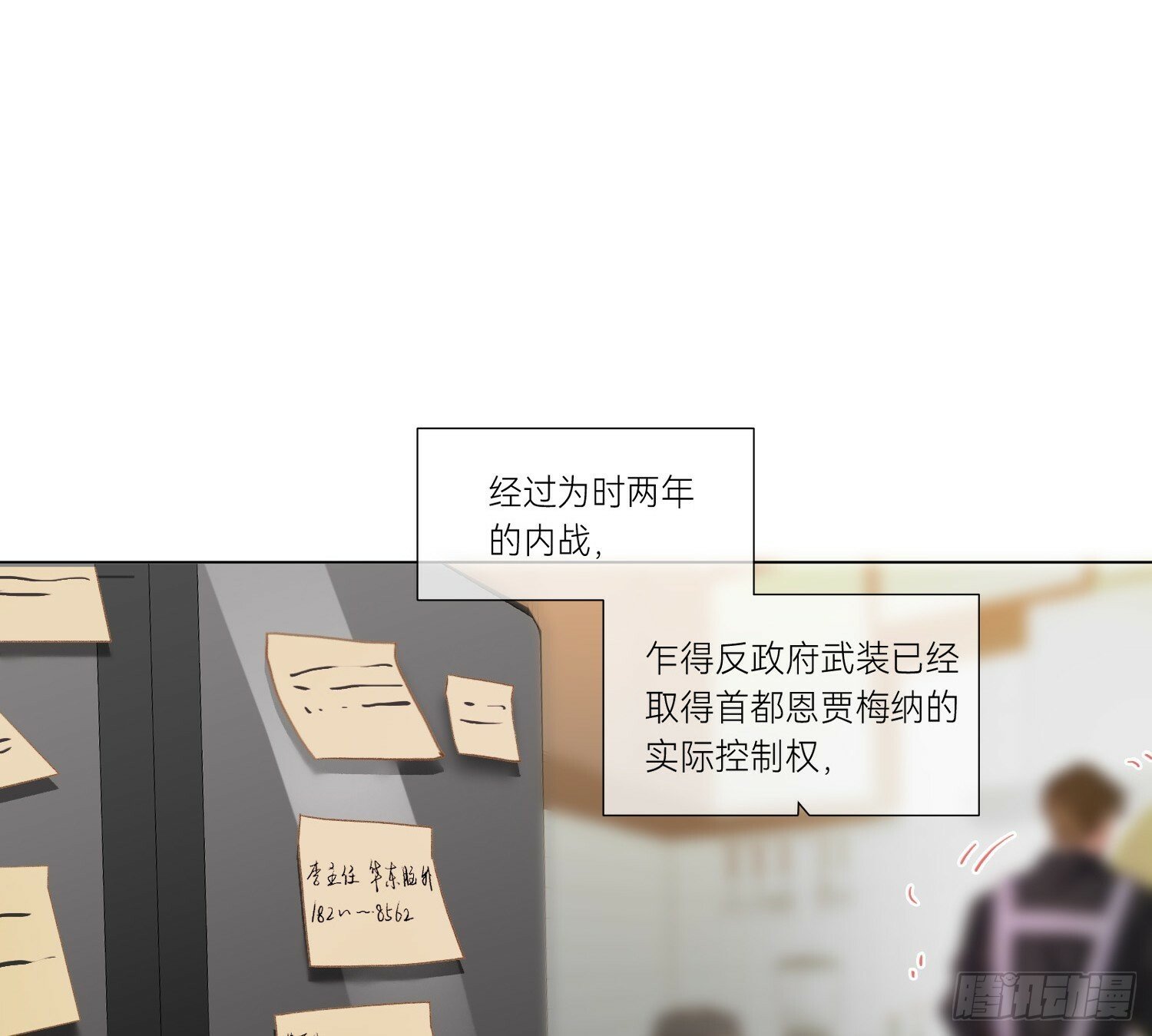 侦探卷积·016