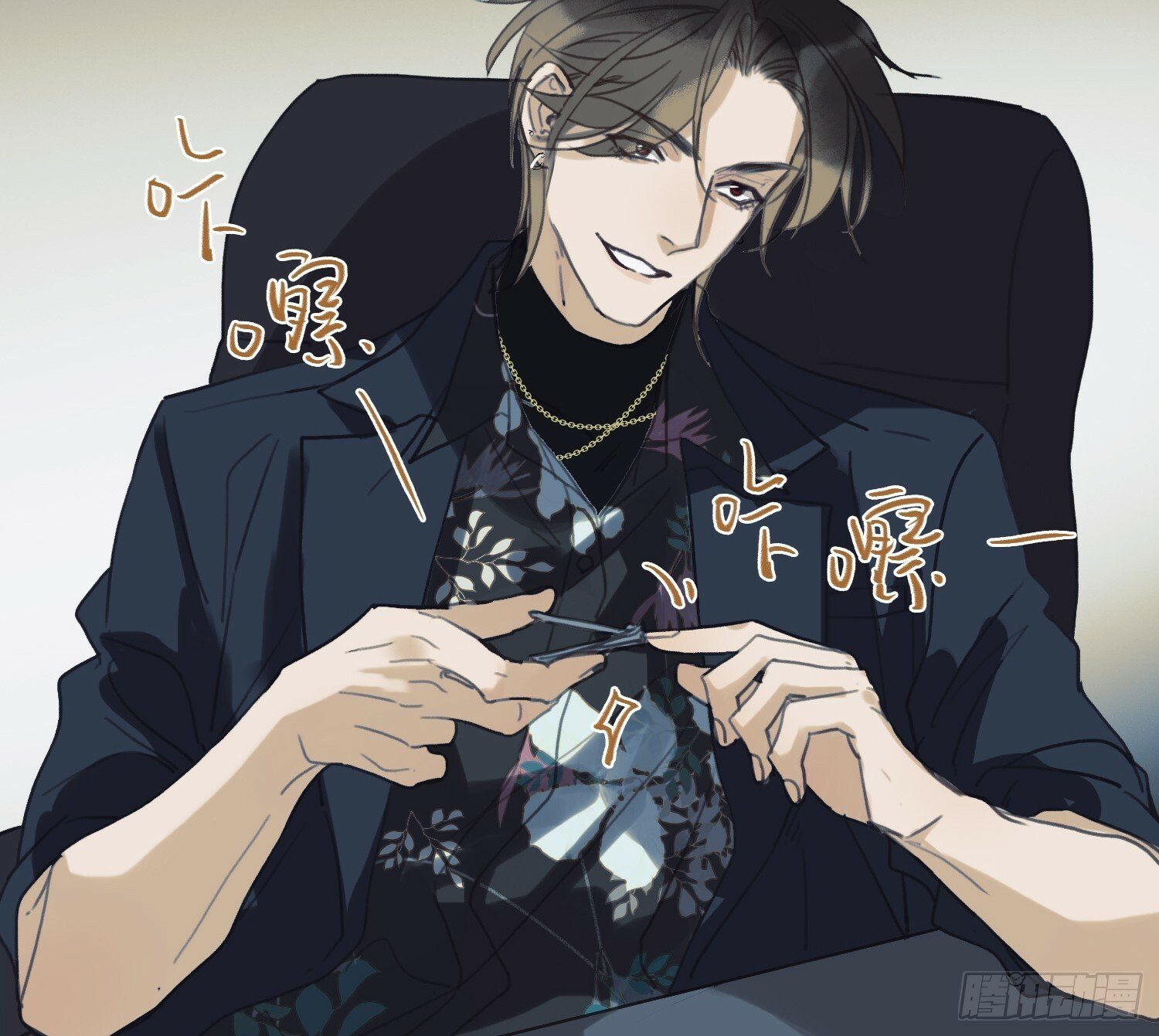 侦探卷积·0148