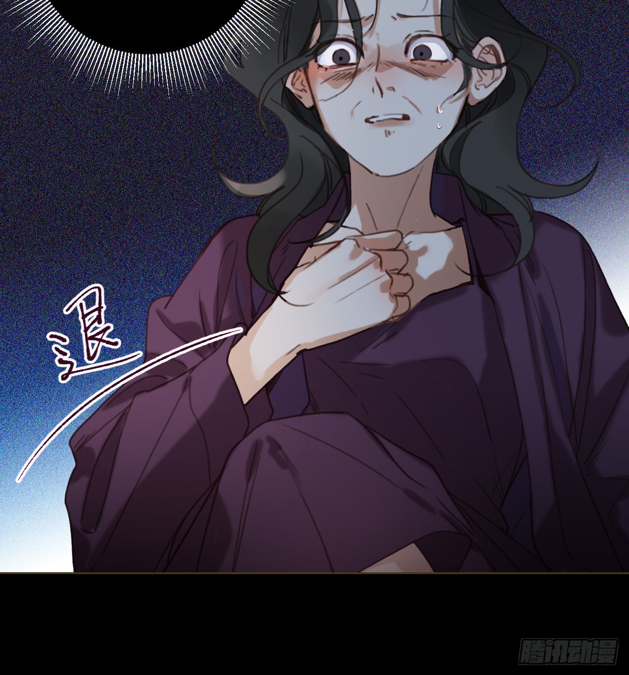 五子夺算·1122