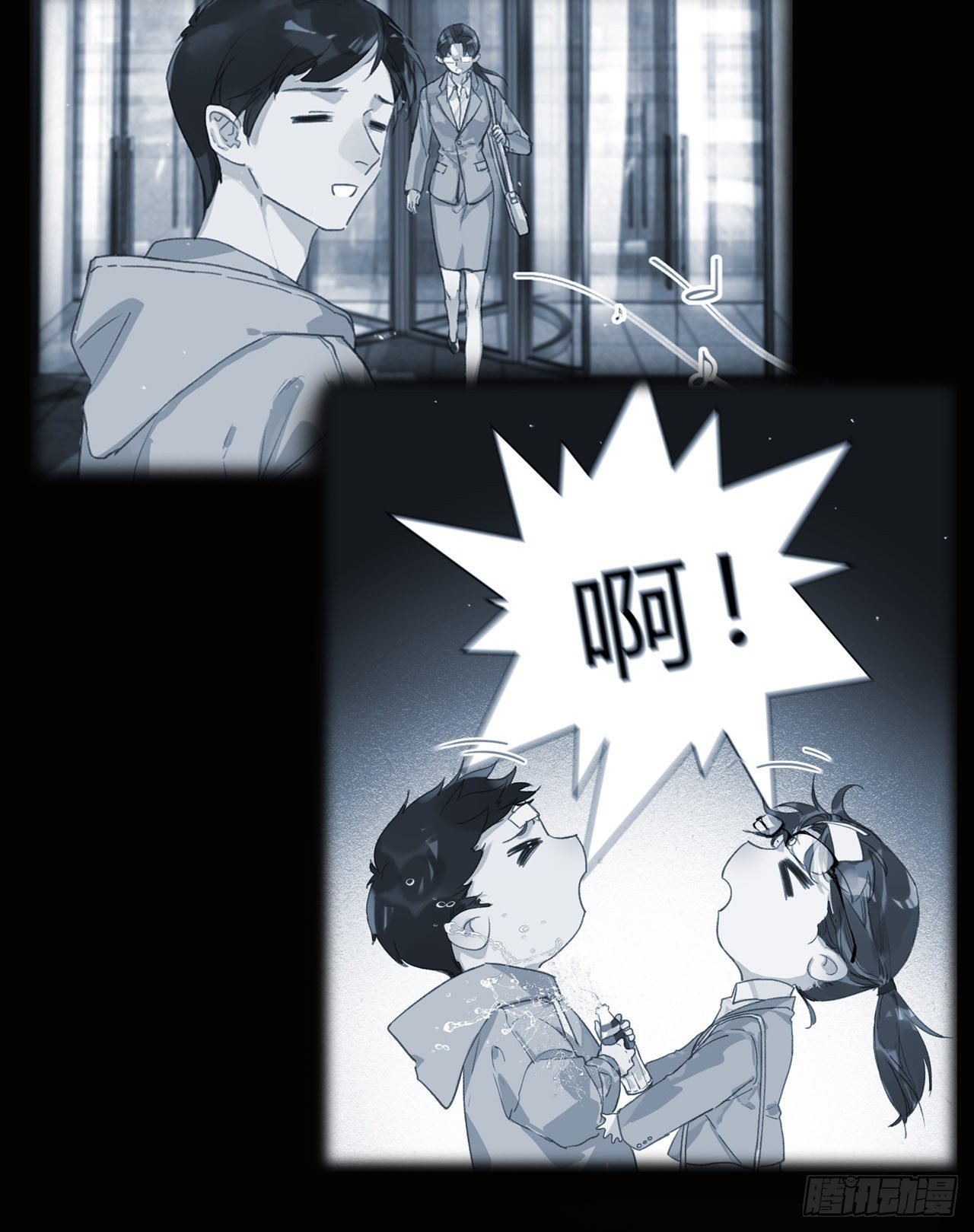 生门血衅167