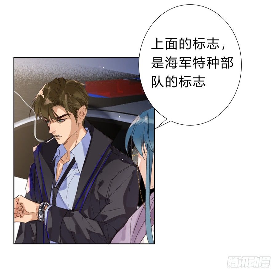 骨灰奶茶0833