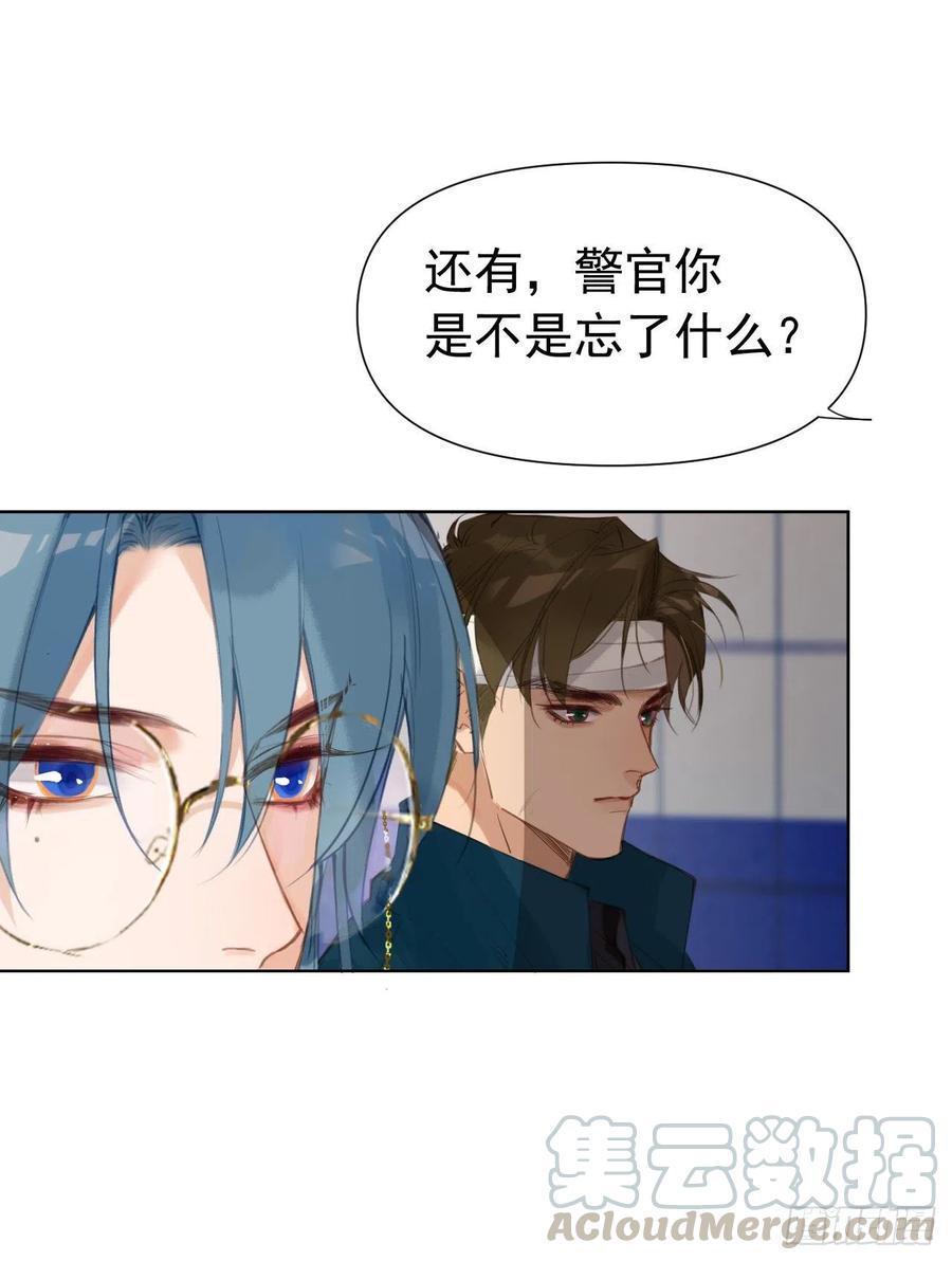 百卒戏傩2545
