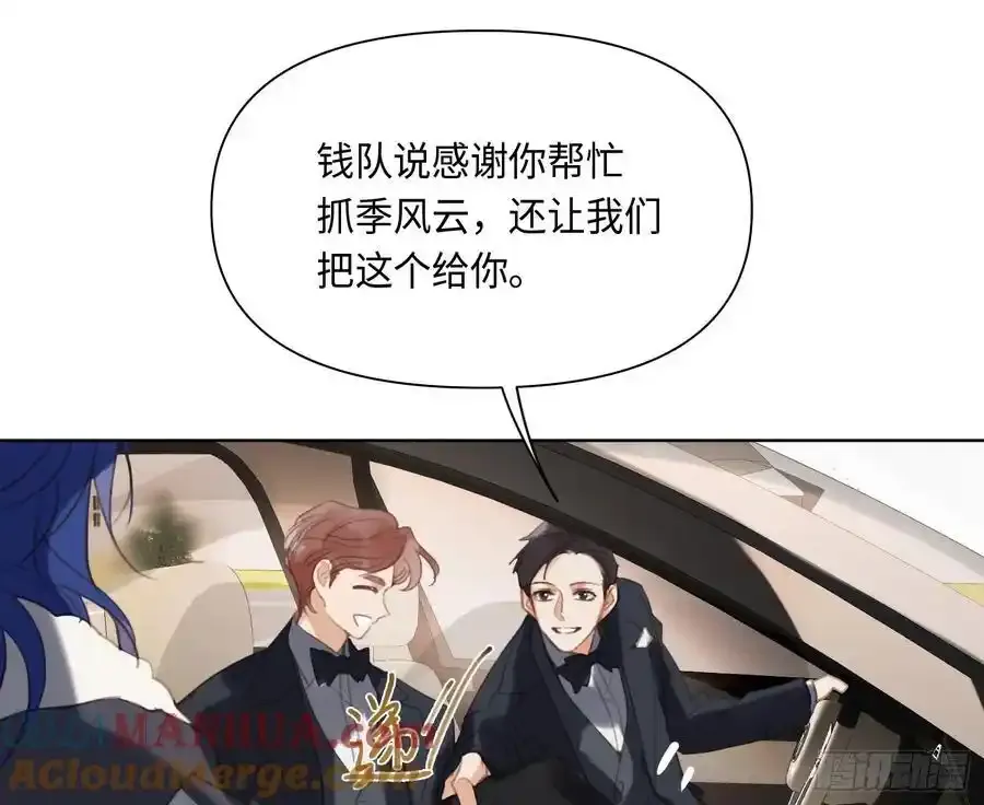 侦探卷积·后编0318