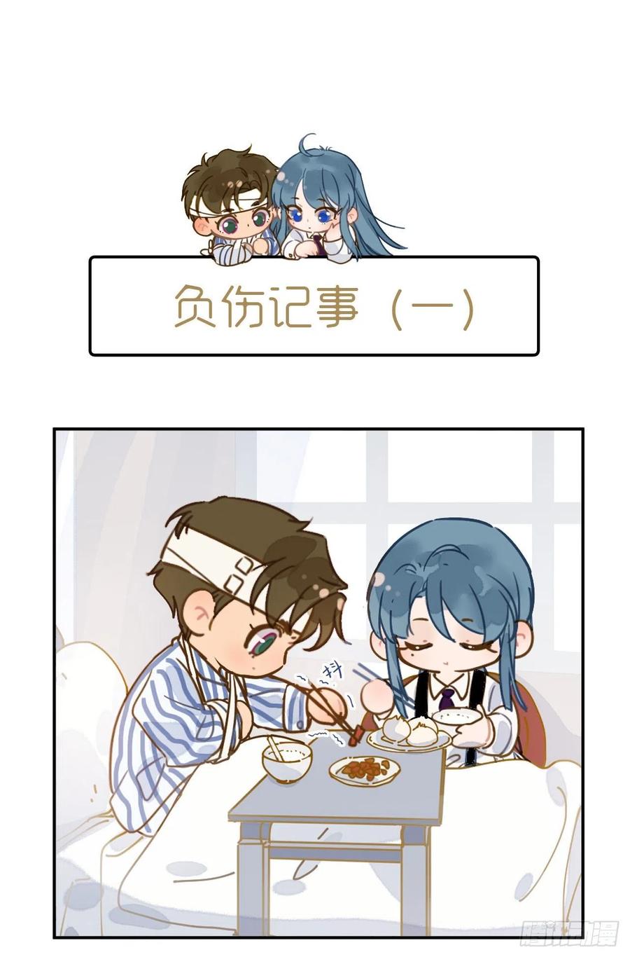 百卒戏傩2447