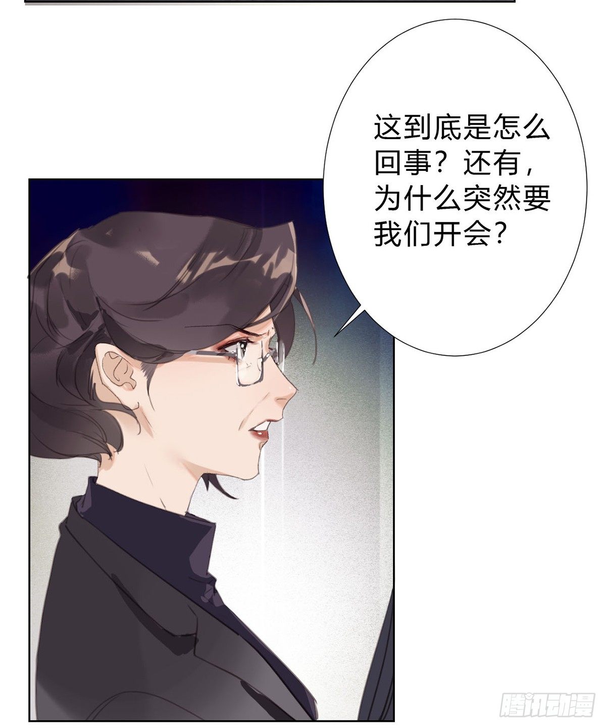 骨灰奶茶1325