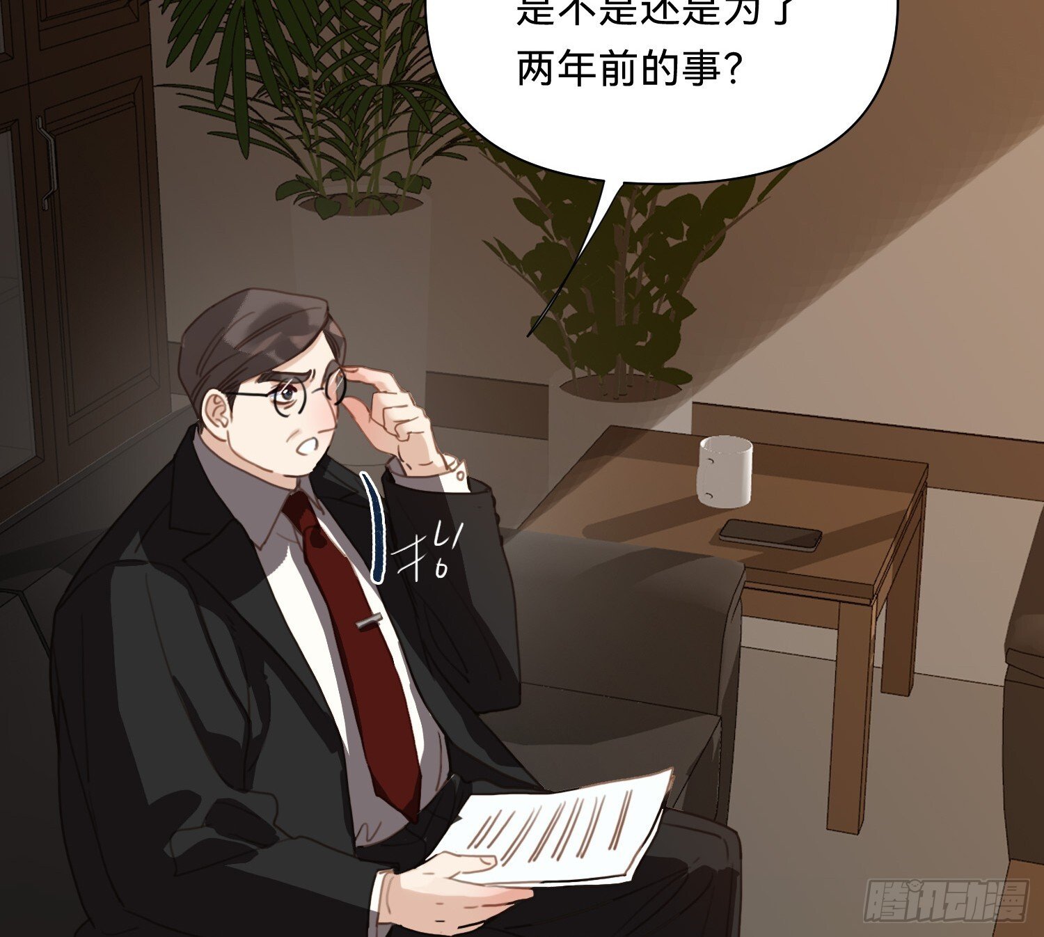 侦探卷积·0858