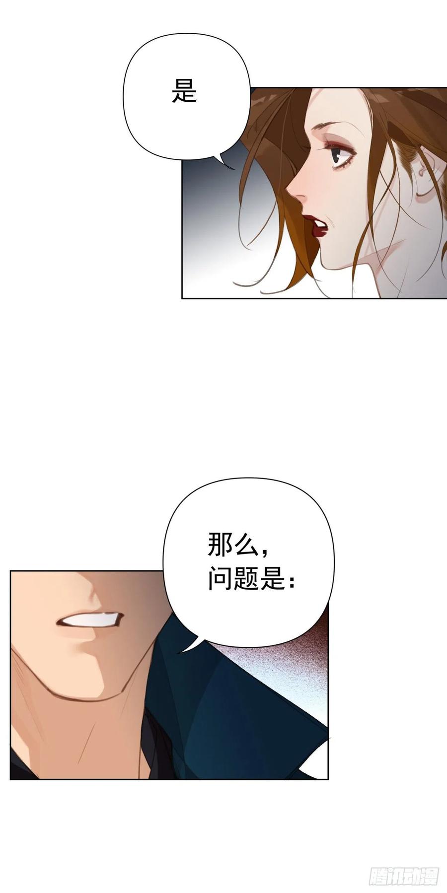 百卒戏傩2522