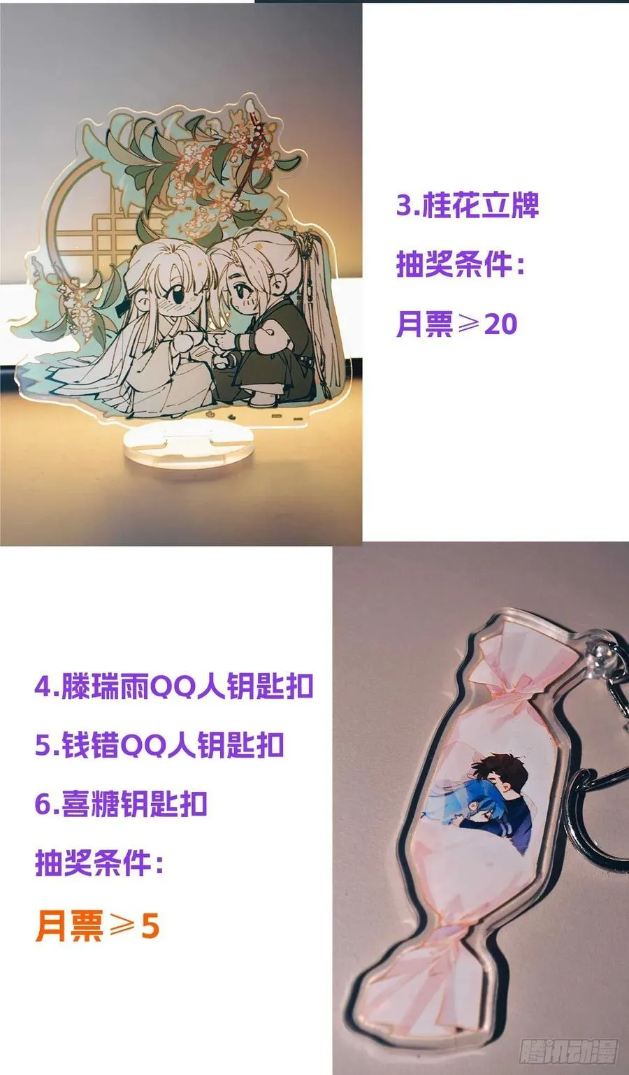 侦探卷积·后编0695