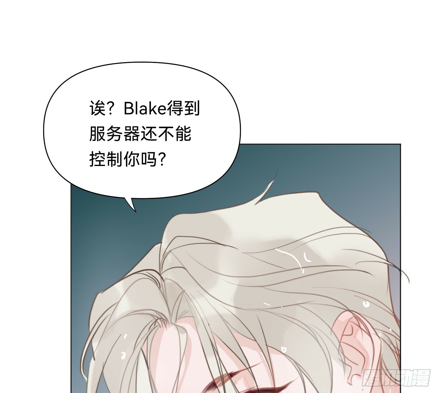 侦探卷积·0771