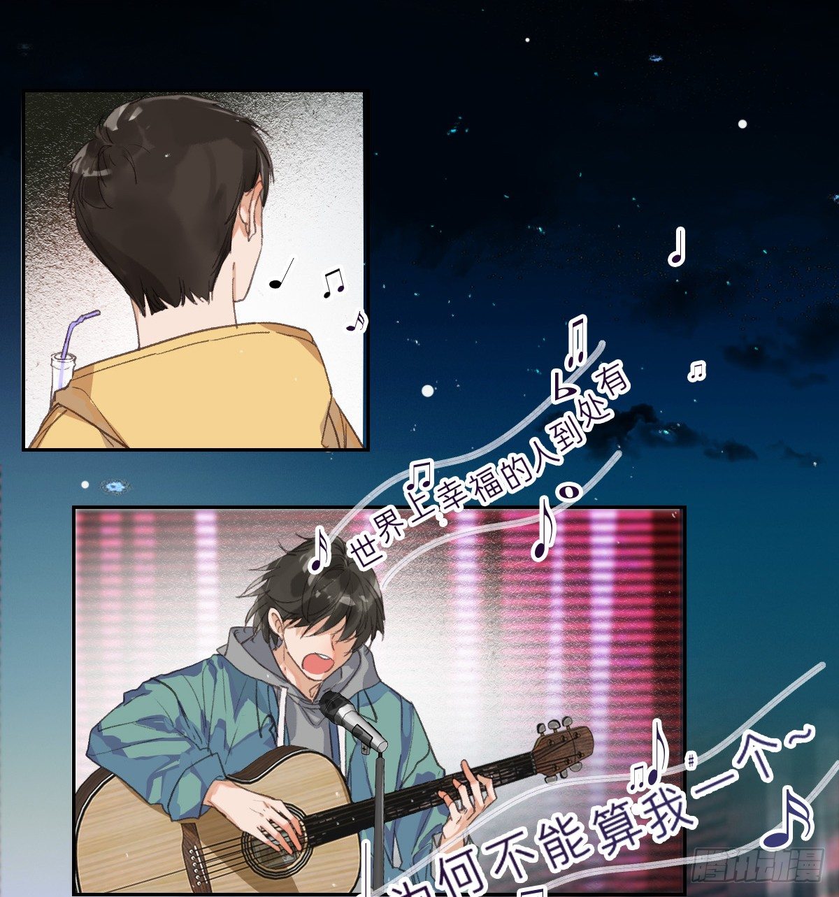 生门血衅014