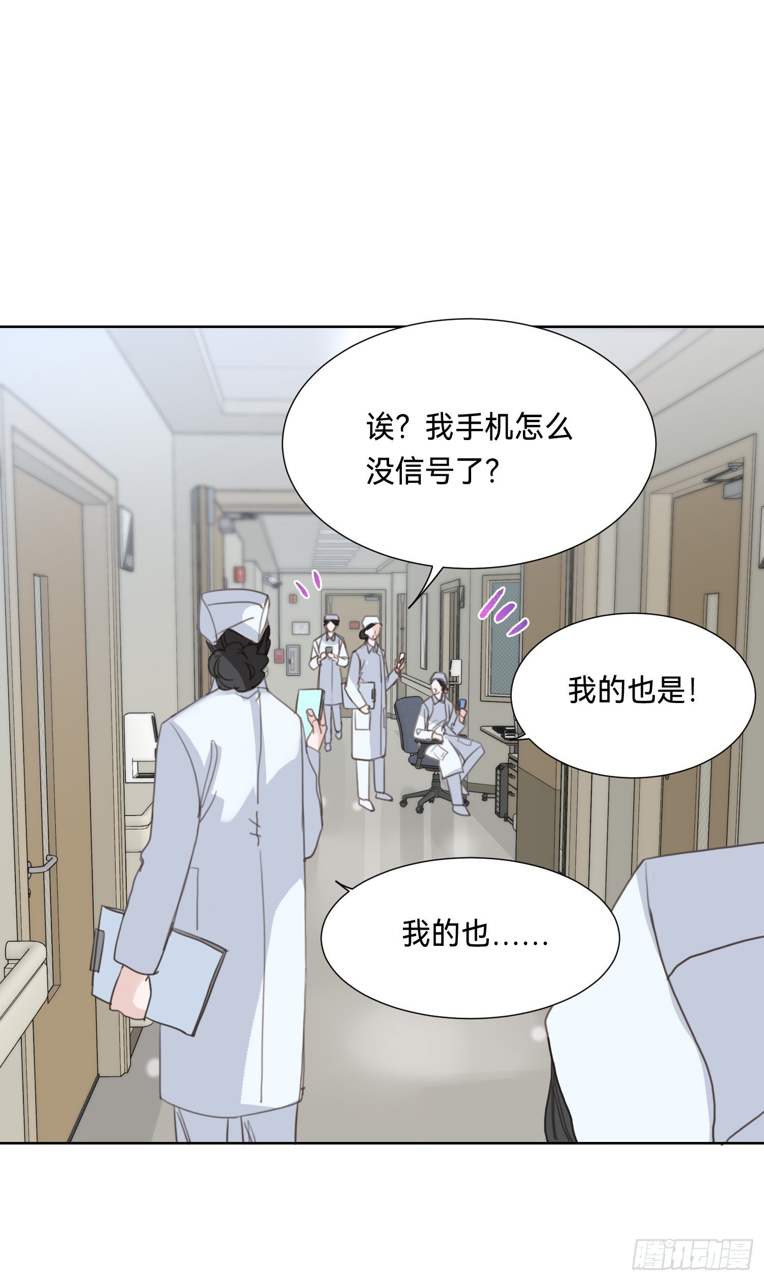 侦探卷积·0943