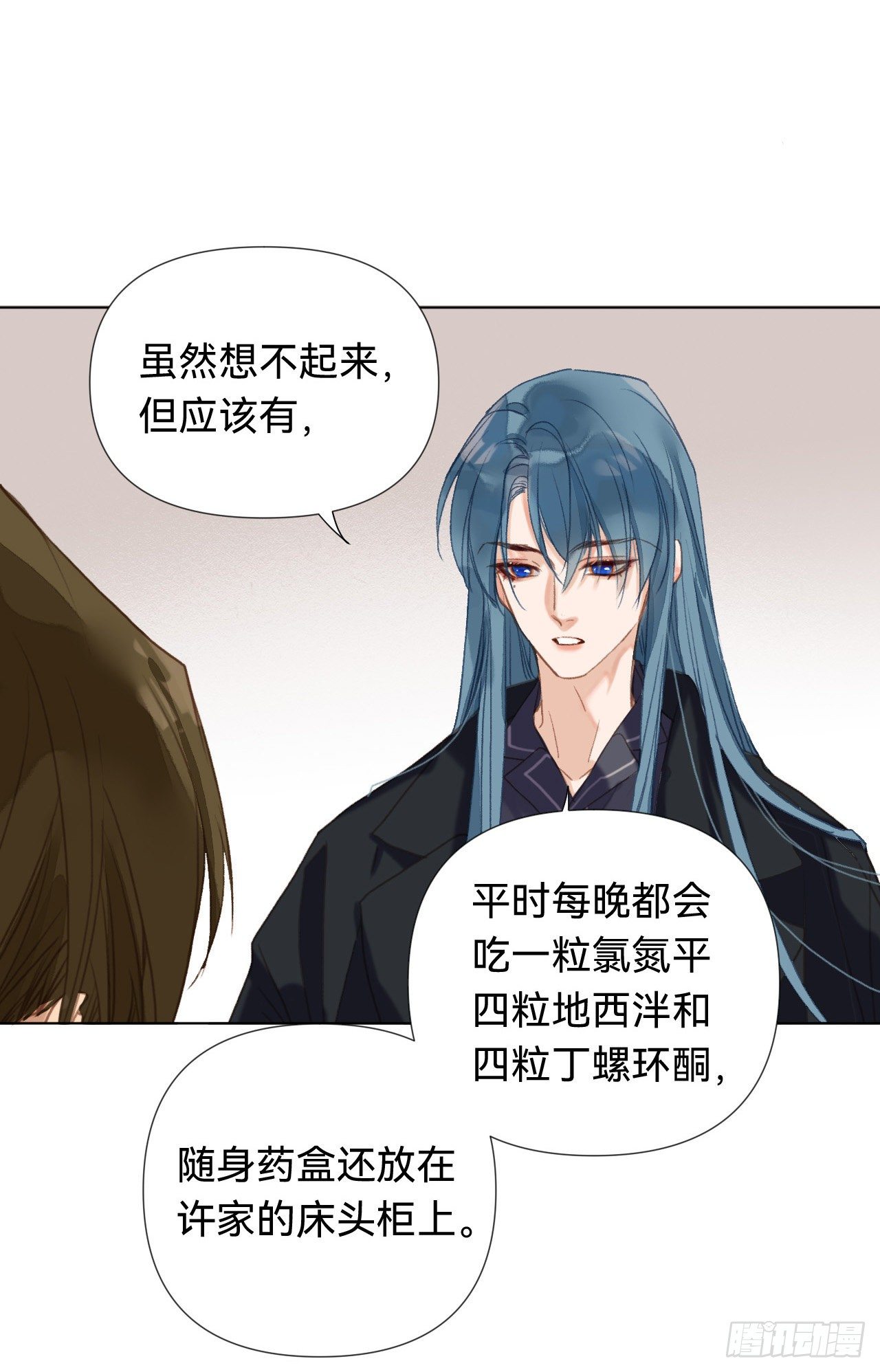 五子夺算·0519