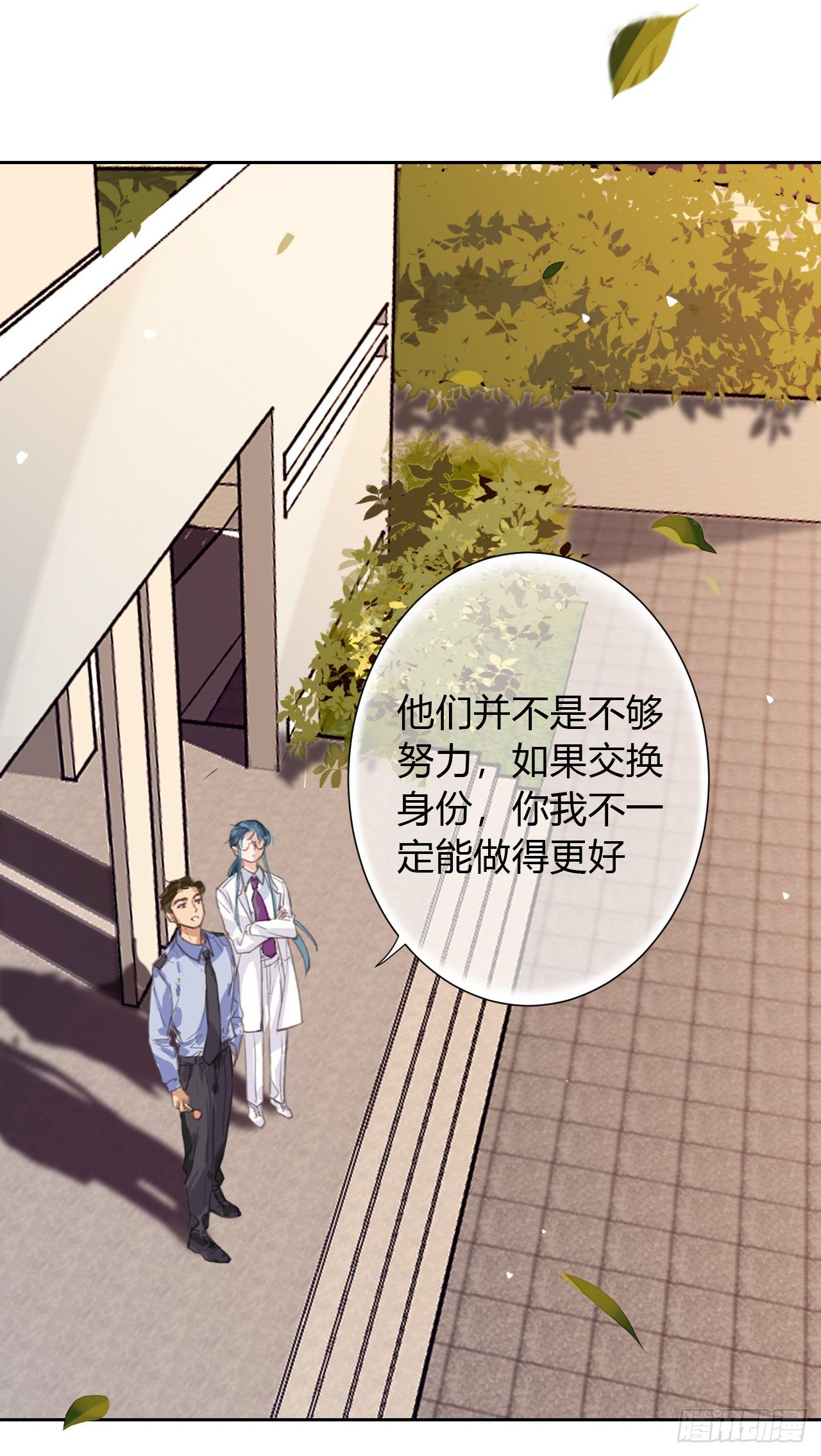 生门血衅1126