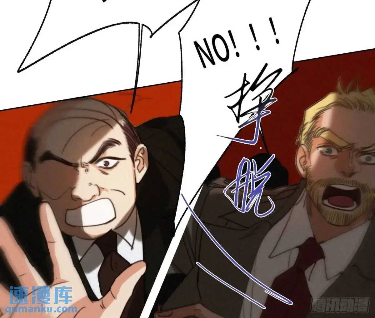 侦探卷积·2373