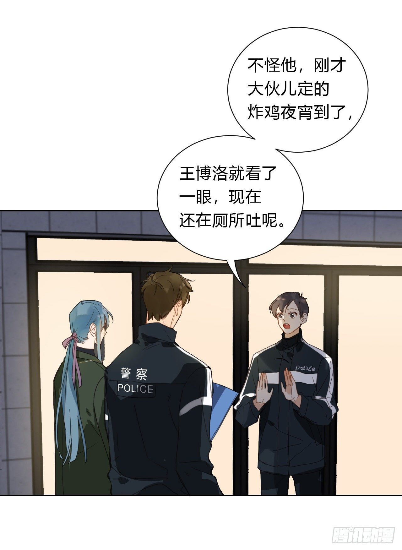 百卒戏傩1630