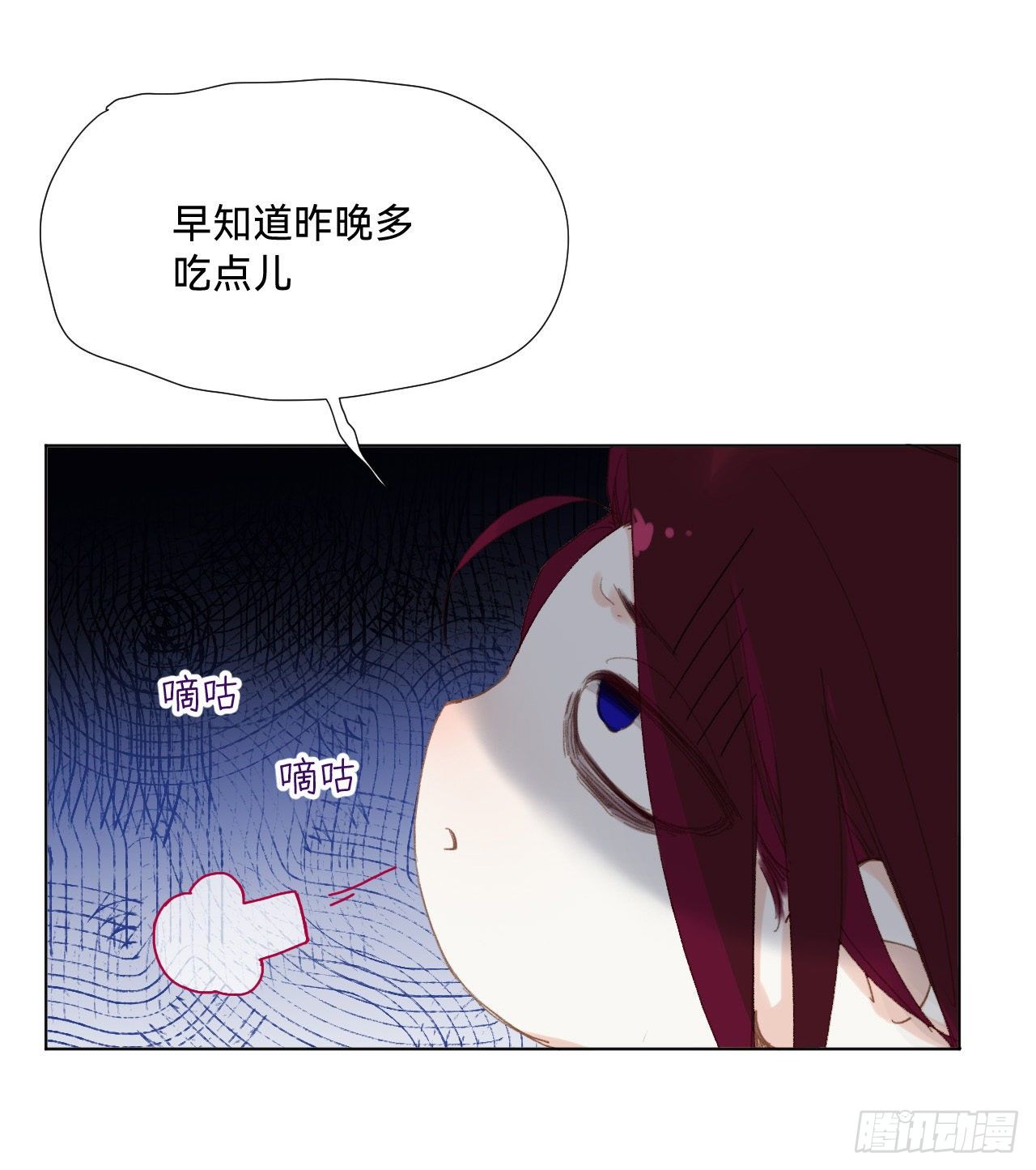 五子夺算·0539
