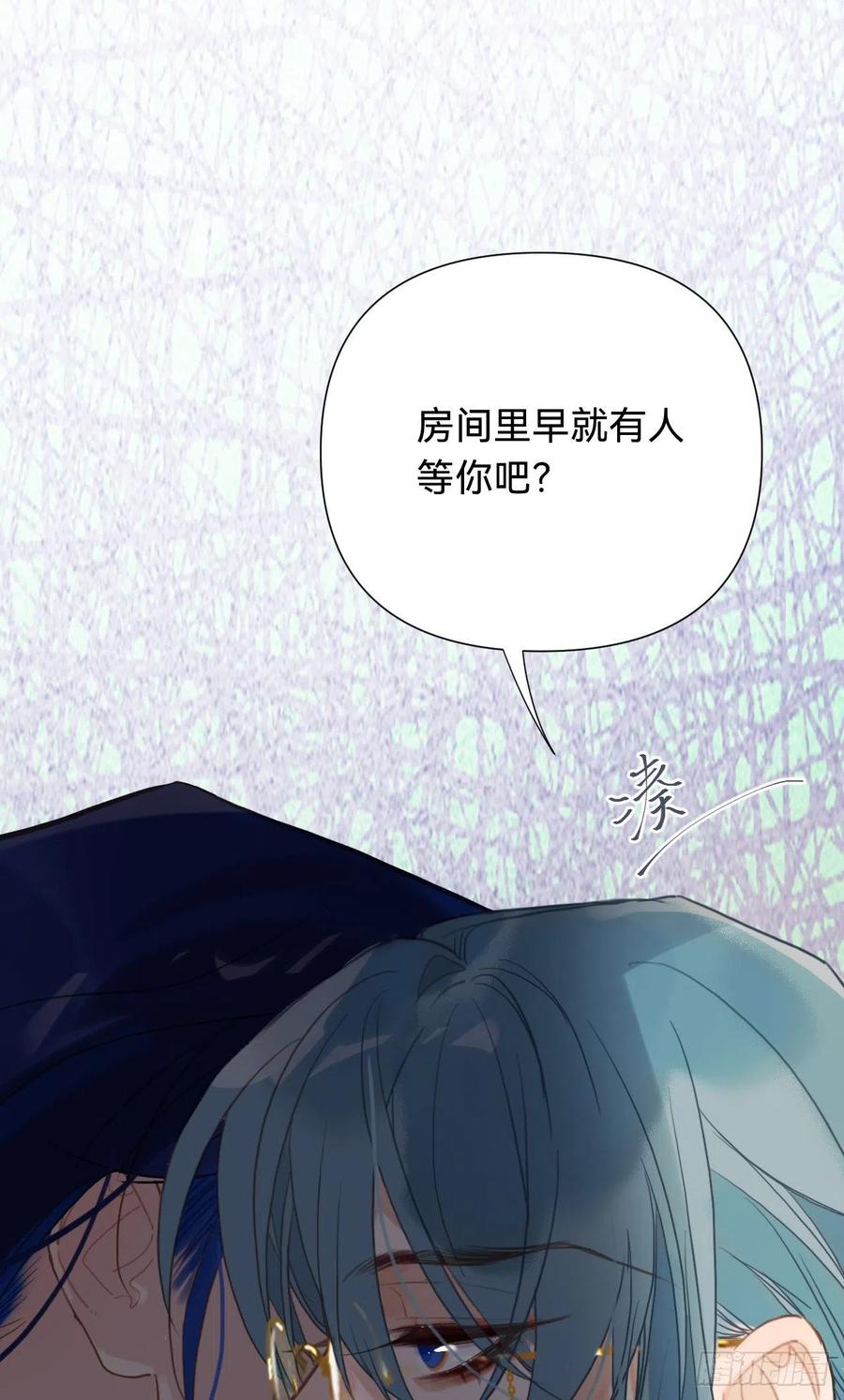 百卒戏傩·后编0843