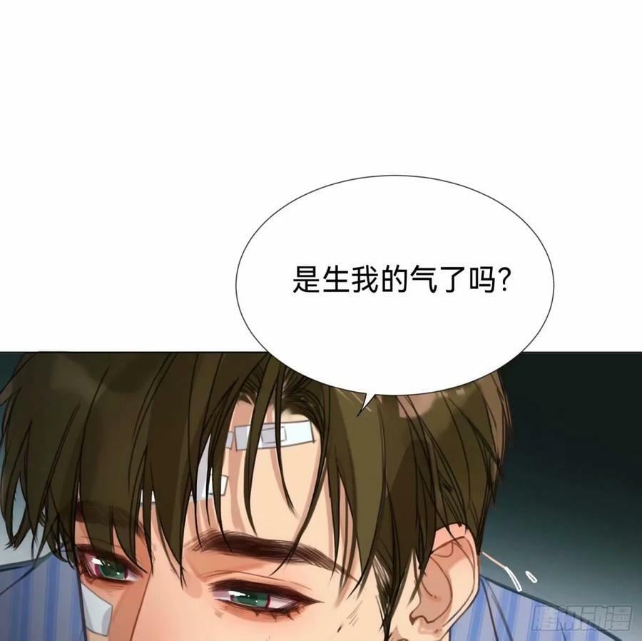 罪犯梯度·1416