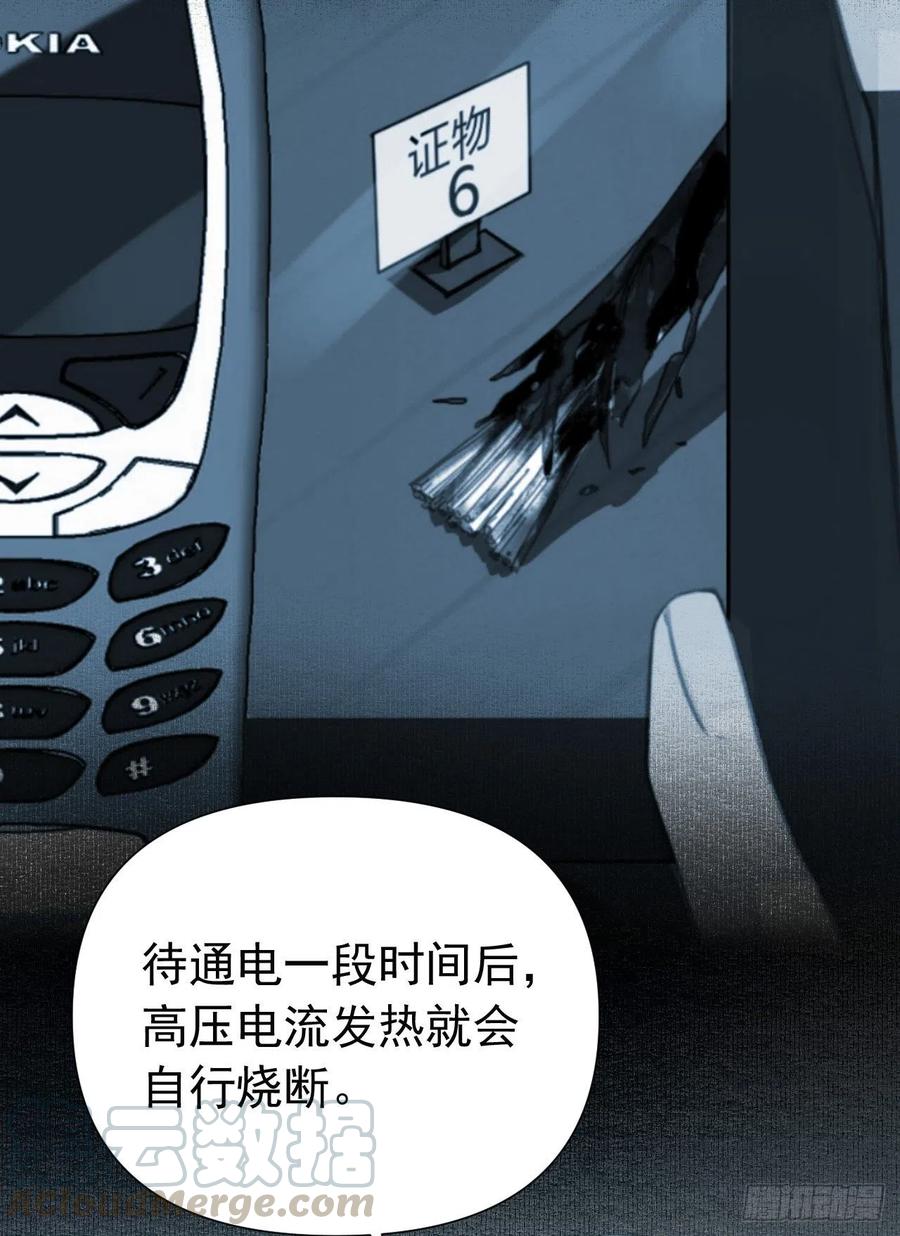 百卒戏傩2530