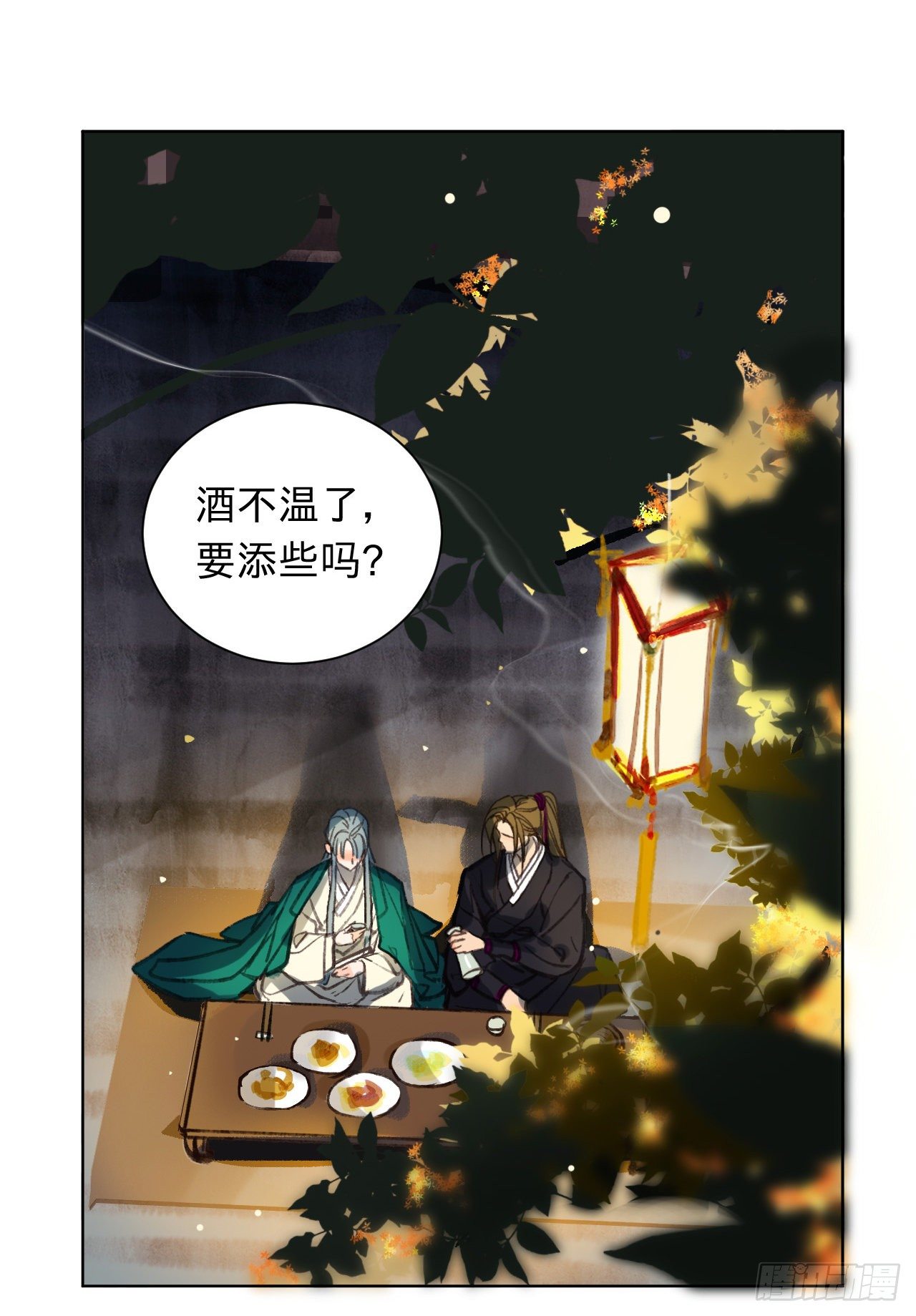 中秋特别篇·咏月七绝3