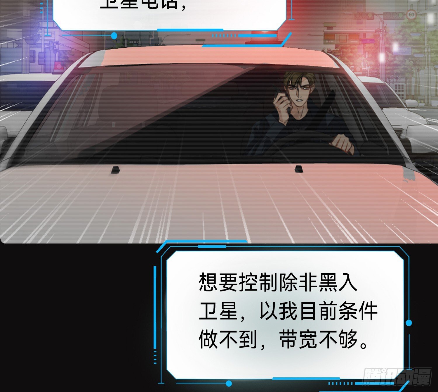 侦探卷积·1032