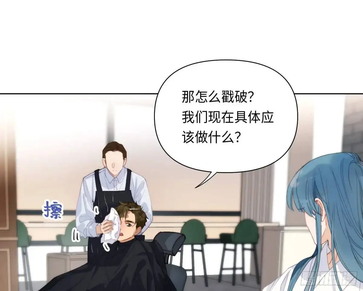 侦探卷积·2043