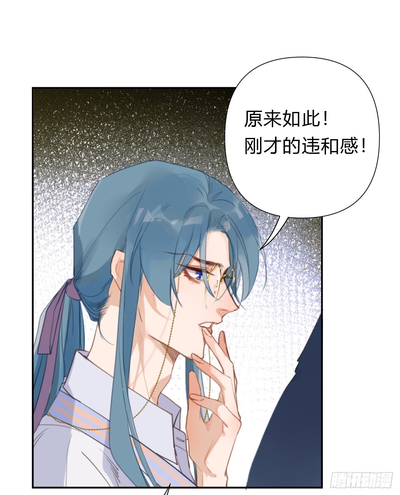 百卒戏傩1020