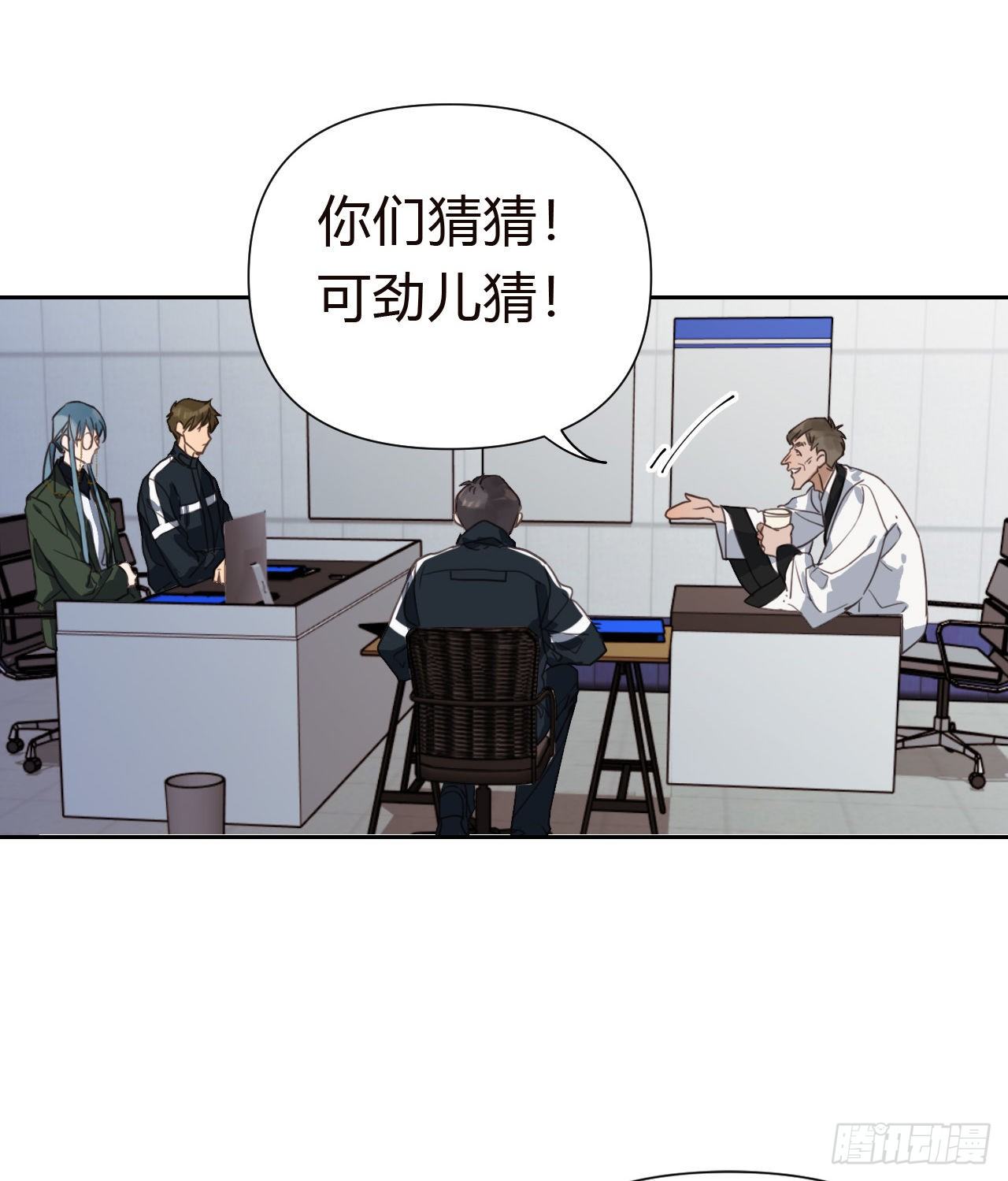 百卒戏傩1821