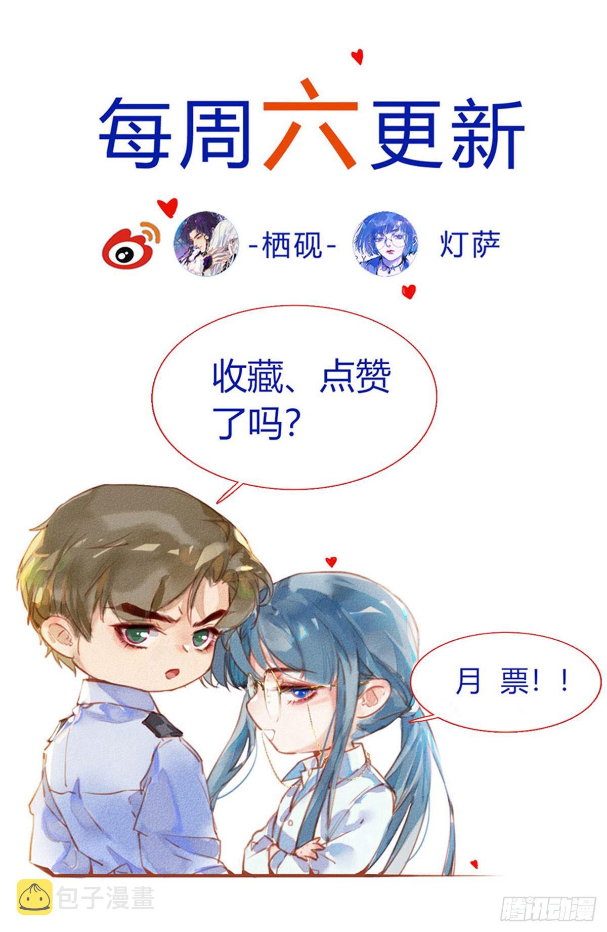 百卒戏傩0355