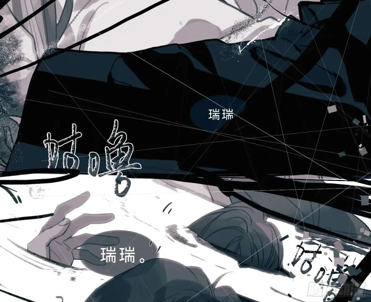 预言弥散·0324