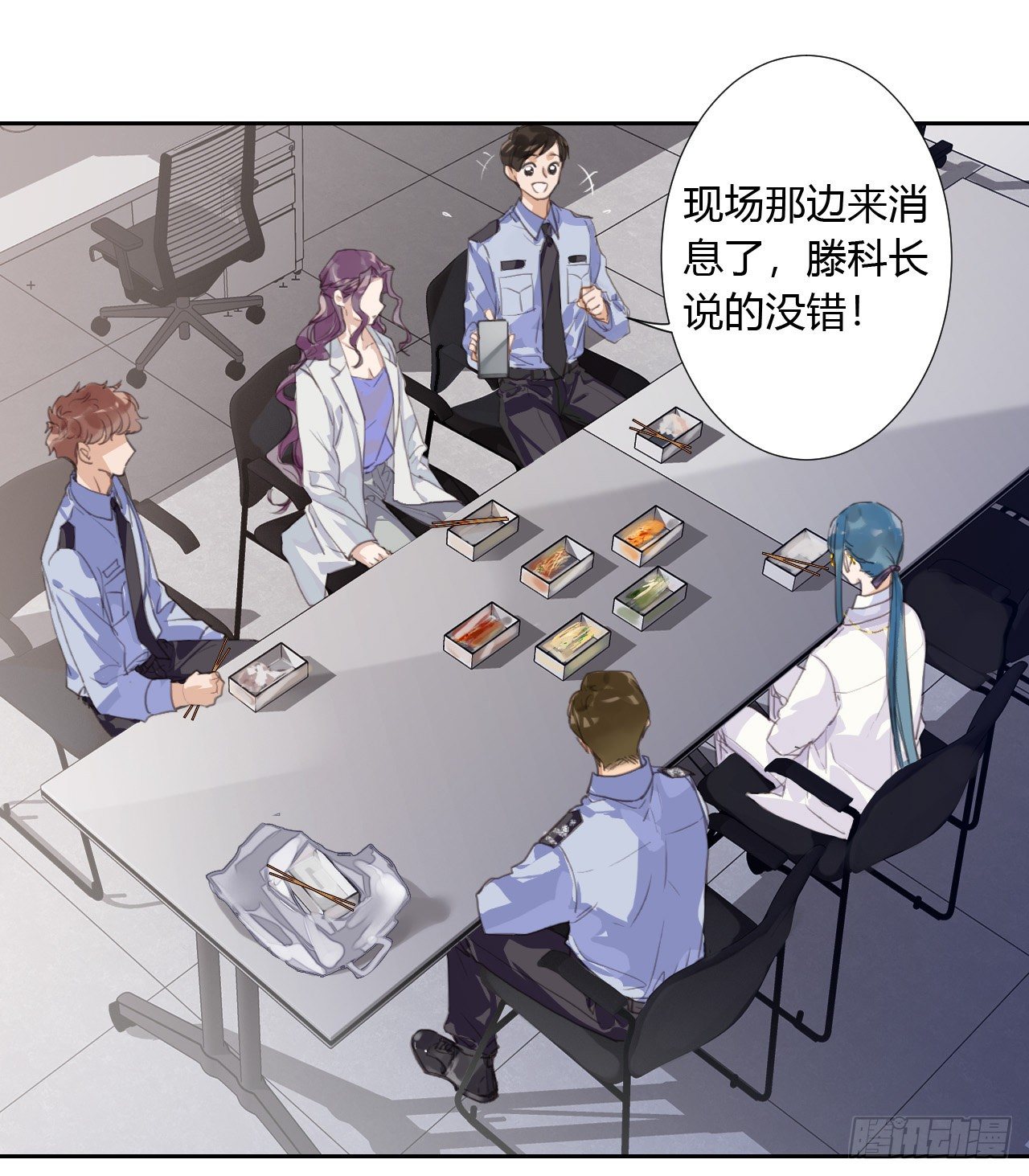 生门血衅091