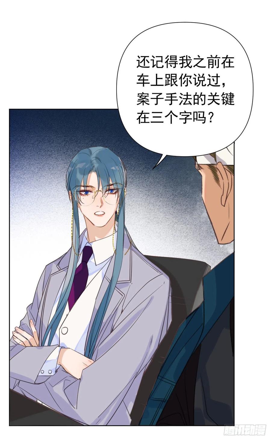 百卒戏傩2350