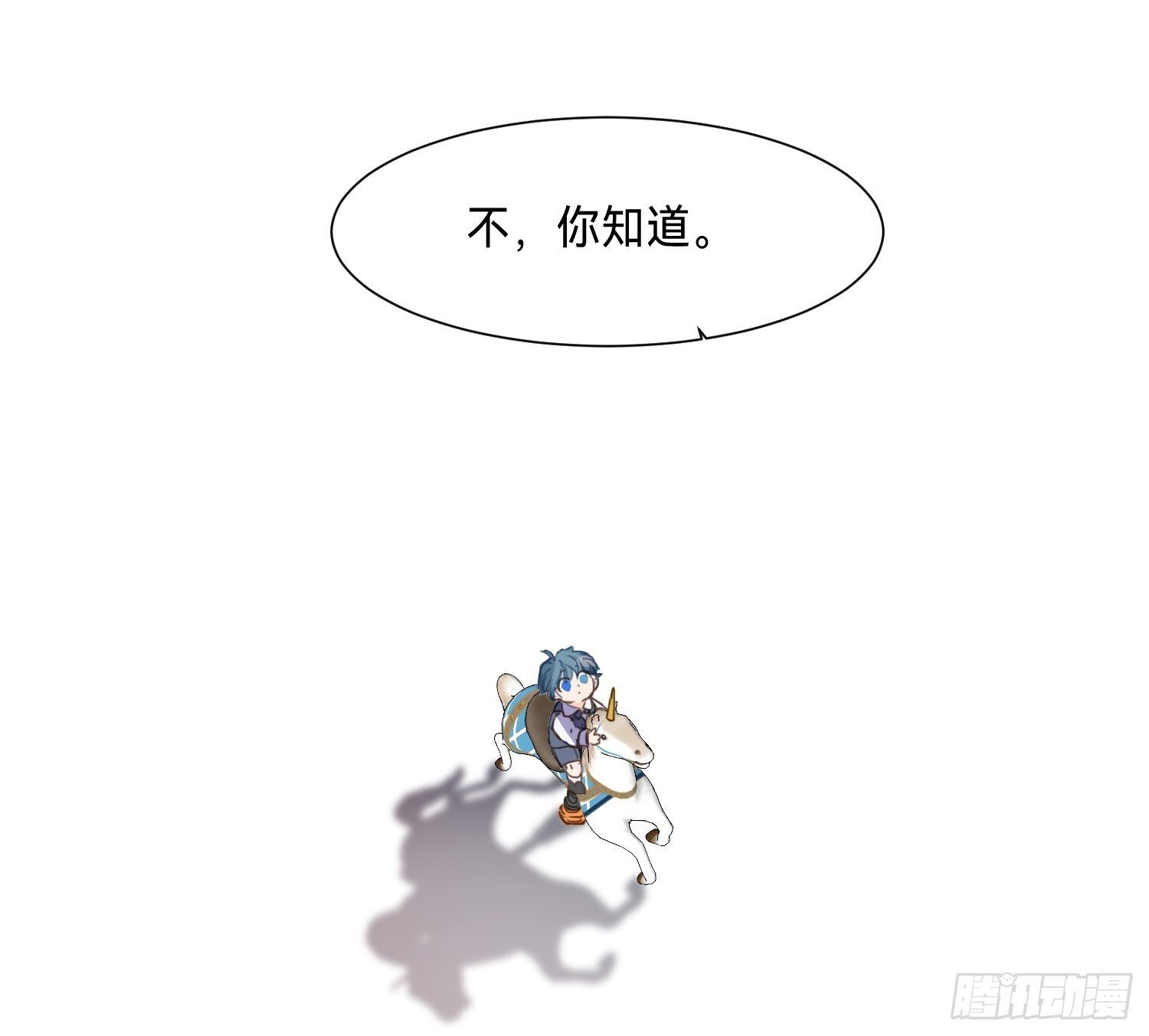 侦探卷积·1218