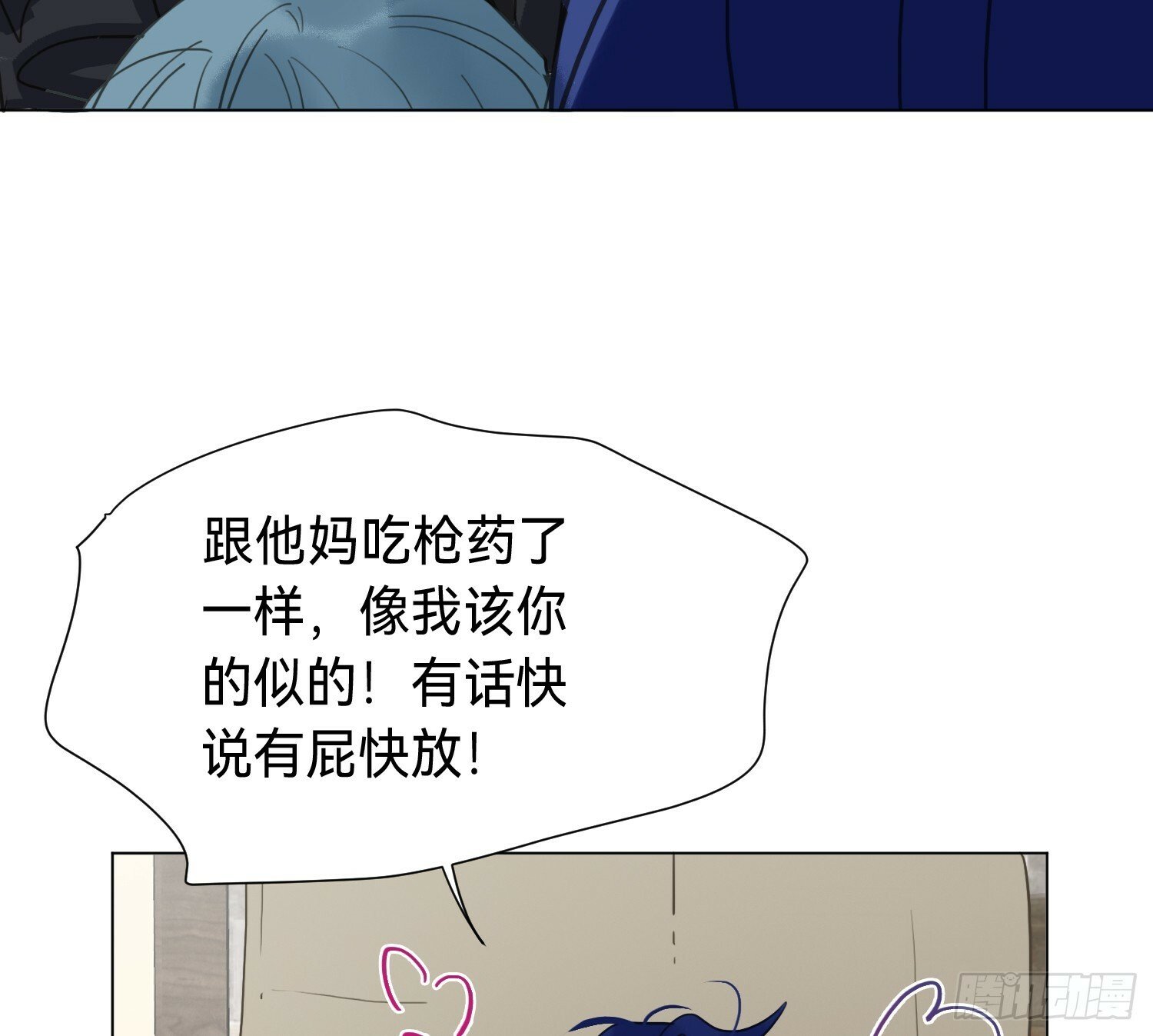 侦探卷积·0460