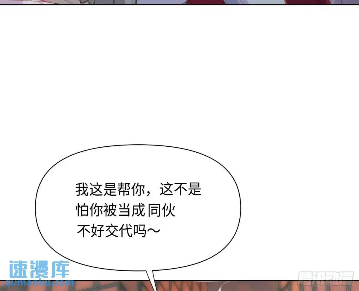 侦探卷积·2483