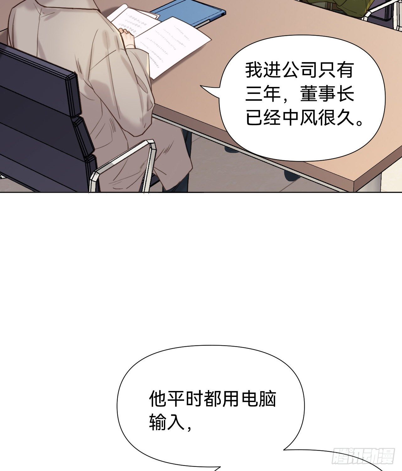 五子夺算·0925