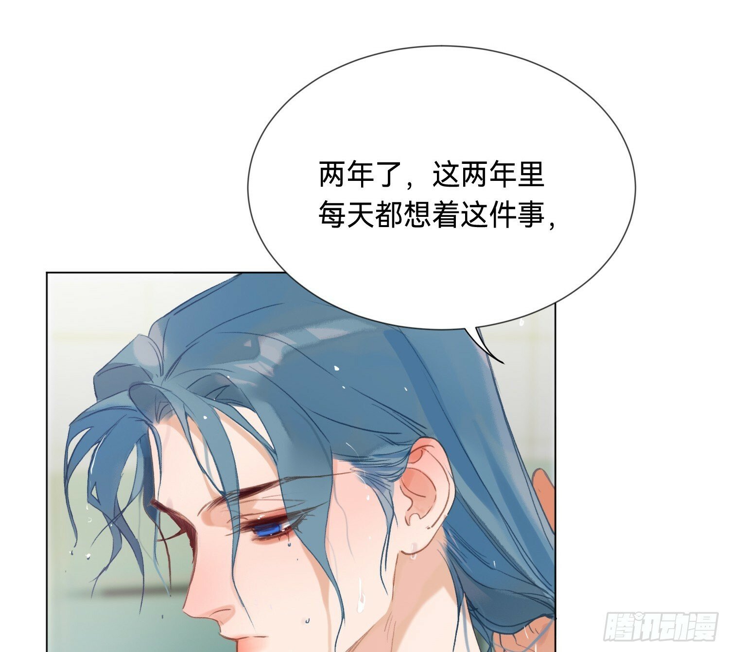 侦探卷积·025