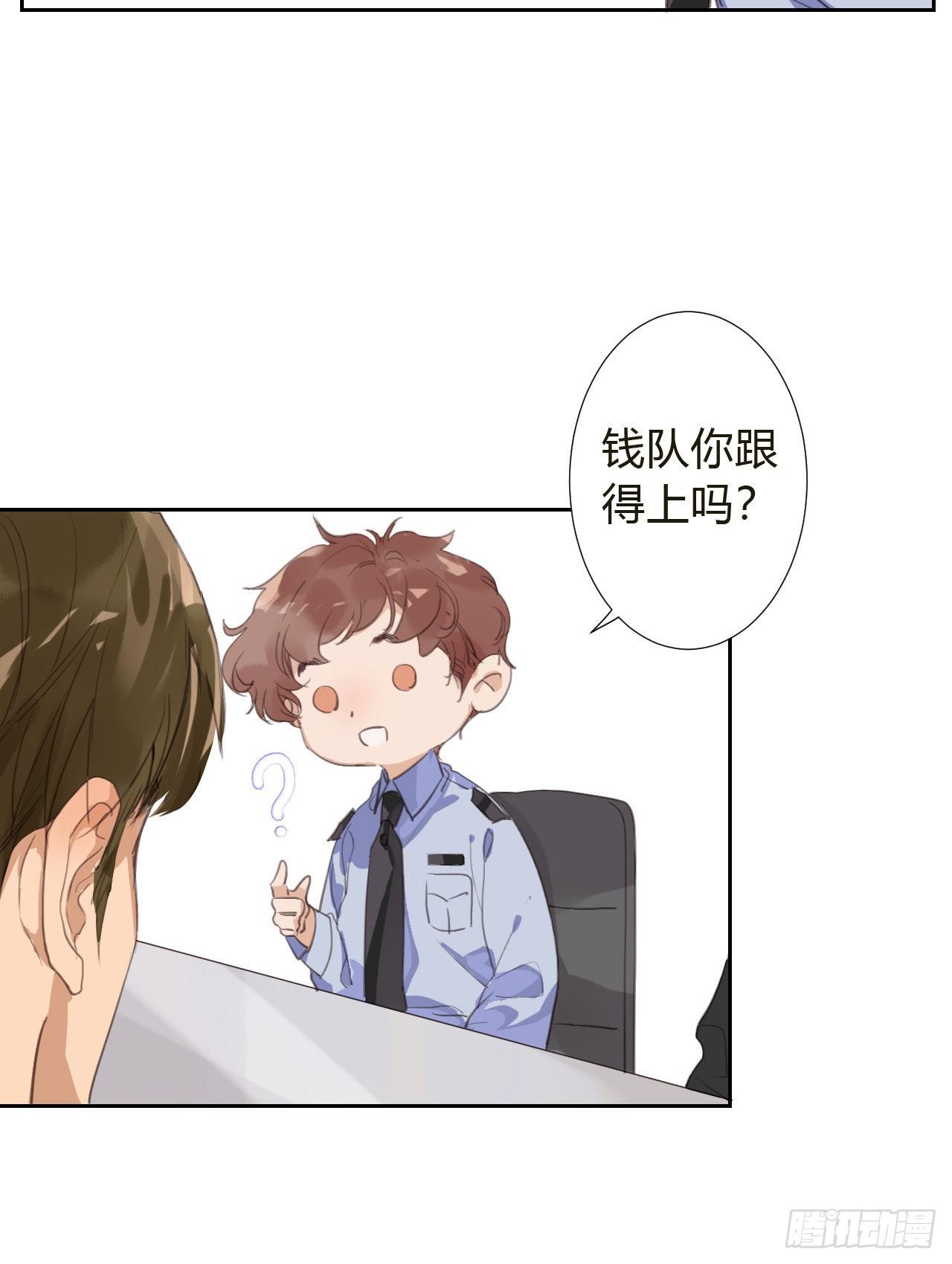 生门血衅1033