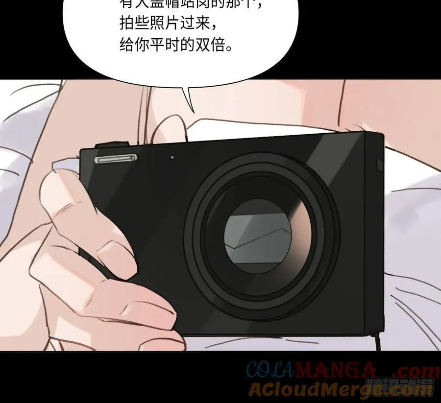 预言弥散·0669