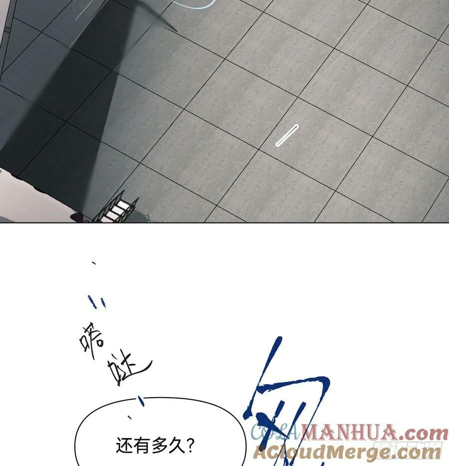 罪犯梯度·103