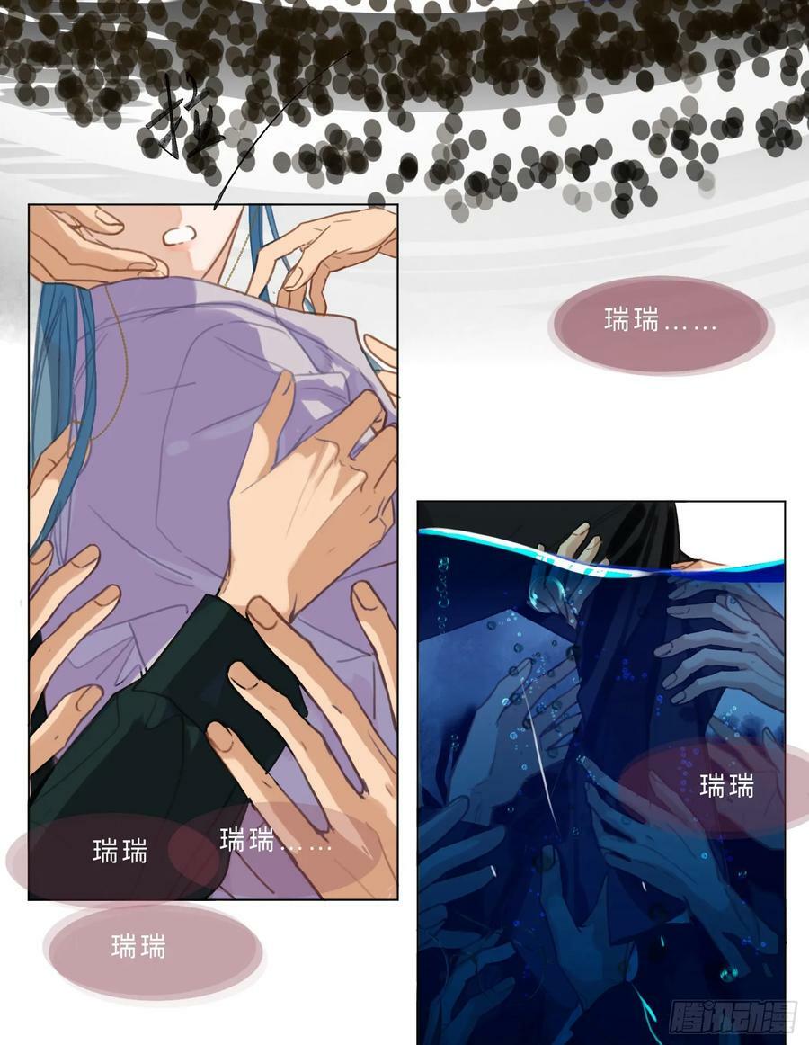 罪犯梯度·0728