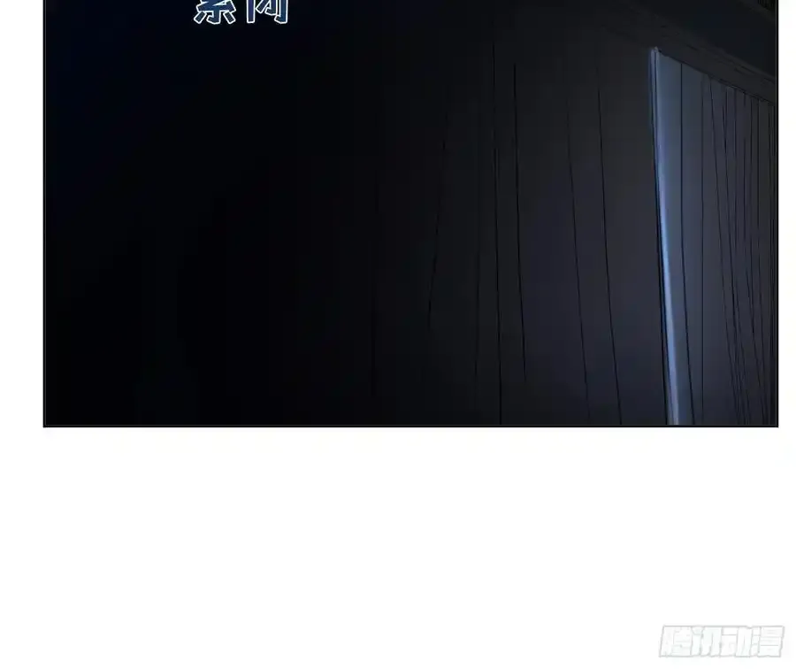 侦探卷积·后编0267