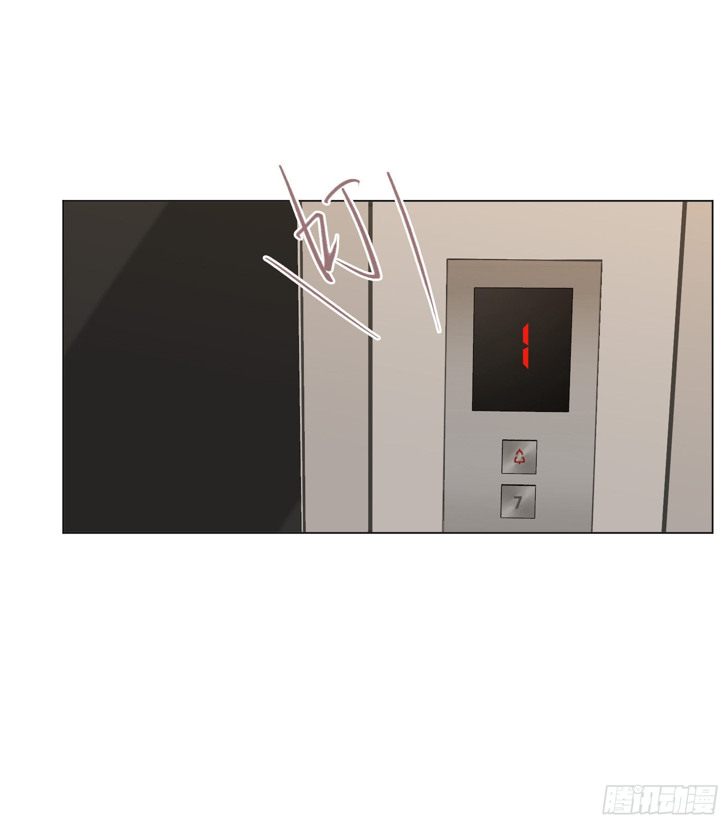 五子夺算·后编0639